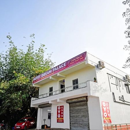 Oyo 86602 Hotel Dream Palace Kolkata Eksteriør bilde